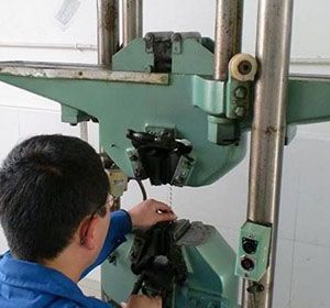 Tensile Strength Test